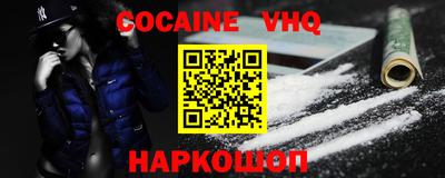 скорость mdpv Балашиха