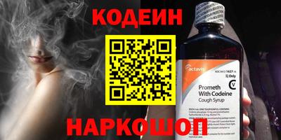 альфа пвп VHQ Кумертау