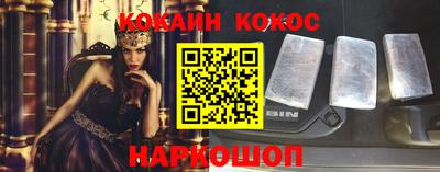 скорость mdpv Балашиха