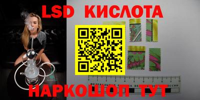 ALPHA PVP Балаково