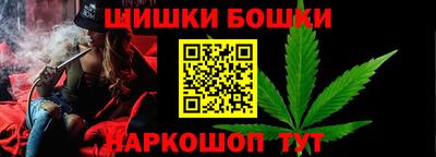 ALPHA PVP Балаково
