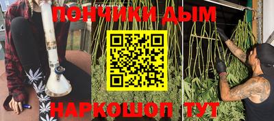 экстази Балахна