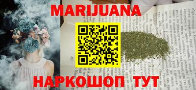 скорость mdpv Балашиха