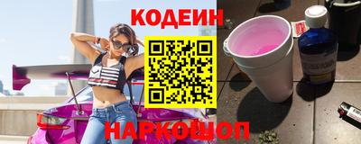 скорость mdpv Балашиха