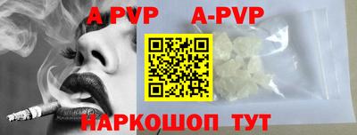 скорость mdpv Балашиха