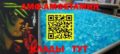 скорость mdpv Балашиха