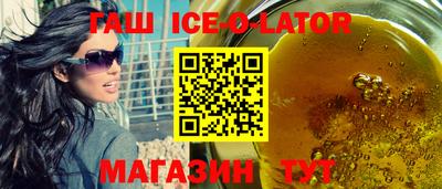 скорость mdpv Балашиха