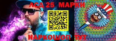 ALPHA PVP Балаково