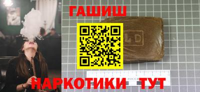 скорость mdpv Балашиха