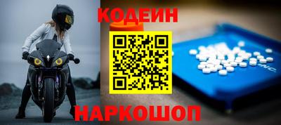 скорость mdpv Балашиха