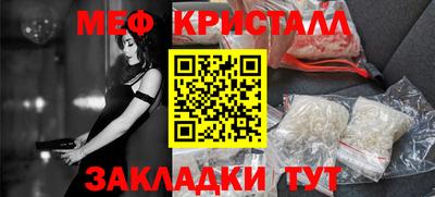 ALPHA PVP Балаково